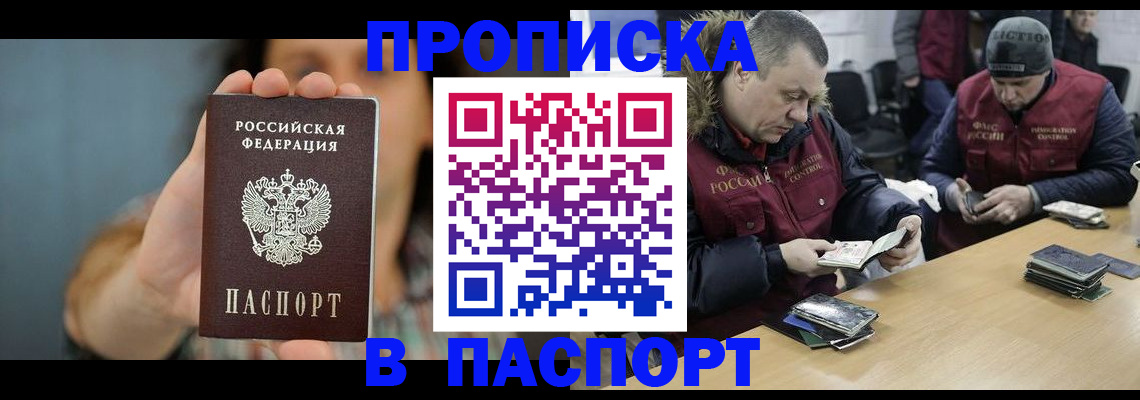 форма 3 в Бахчисарае